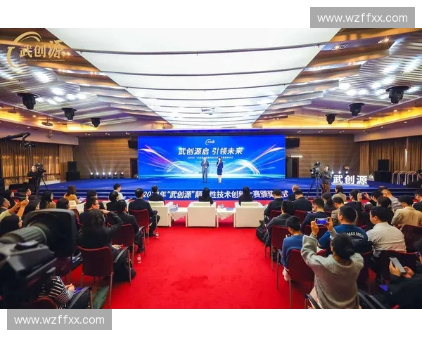 全程直播揭秘最新科技创新成果 深度解析未来发展趋势